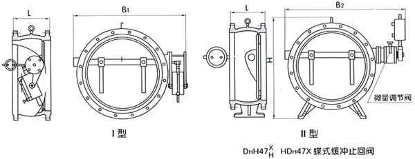 HH47、H47XF、HDH47X蝶式緩沖止回閥結(jié)構(gòu)圖