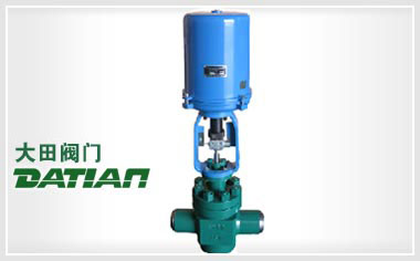 噴水減溫調節(jié)閥