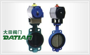 D371X(半襯)、D671J、D371J/Fs(全襯)氣動對夾襯膠蝶閥