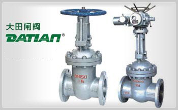 法蘭閘閥 法蘭閘閥