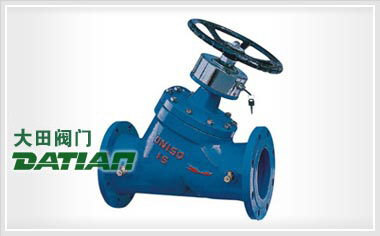 SP45、SPl5數(shù)字鎖定平衡閥