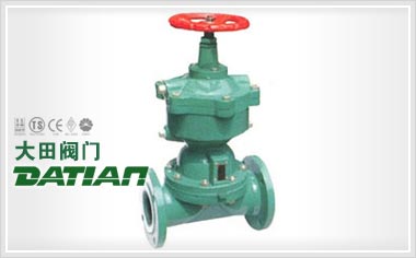 G641F(無襯里)、G641Fs(襯氟塑料)氣動隔膜閥(往復型)